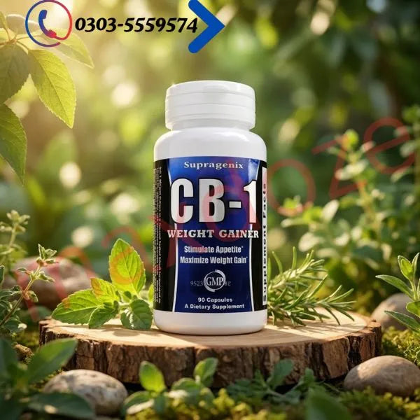 CB1 Weight Gainer Price In Pakistan