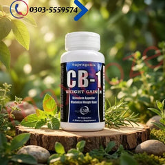CB1 Weight Gainer Price In Pakistan
