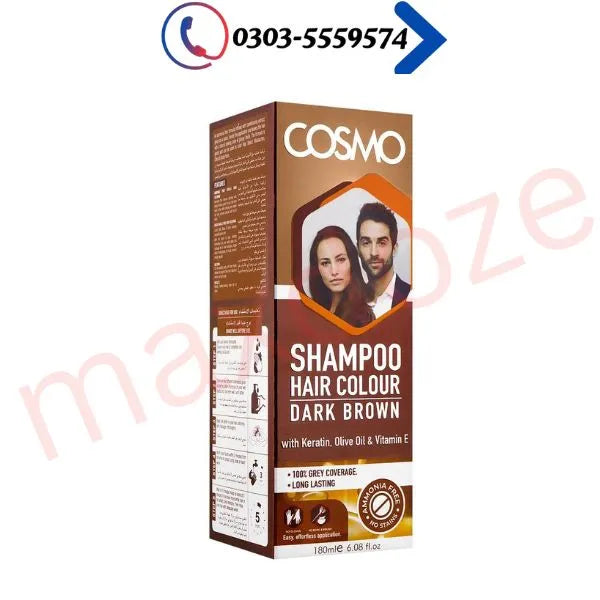 Cosmo Dark Brown Shampoo Price In Pakistan