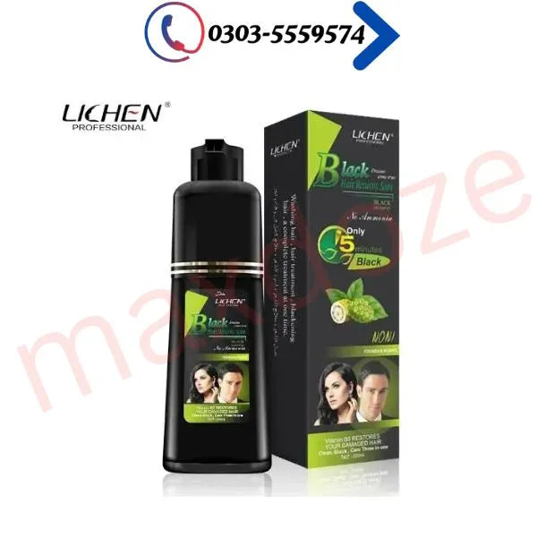 Lichen Black Hair Shampoo Price In Pakistan