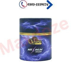Sidra Maximum Power Plus Price In Pakistan