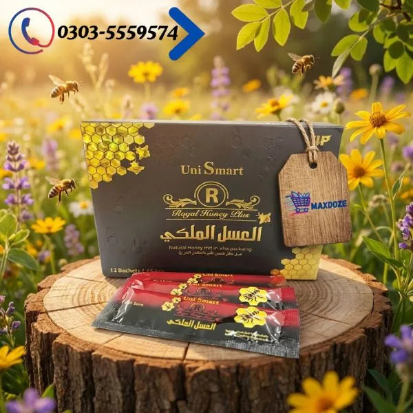 Uni Smart Royal Honey Plus Price In Pakistan