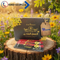 Uni Smart Royal Honey Plus Price In Pakistan