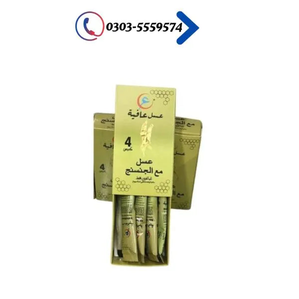 Afiya Honey With Ginseng Price In Pakistan