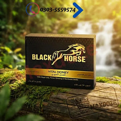 Black Horse Vital Honey Price In Pakistan