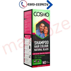 Cosmo Black Hair Shampoo Price In Pakistan