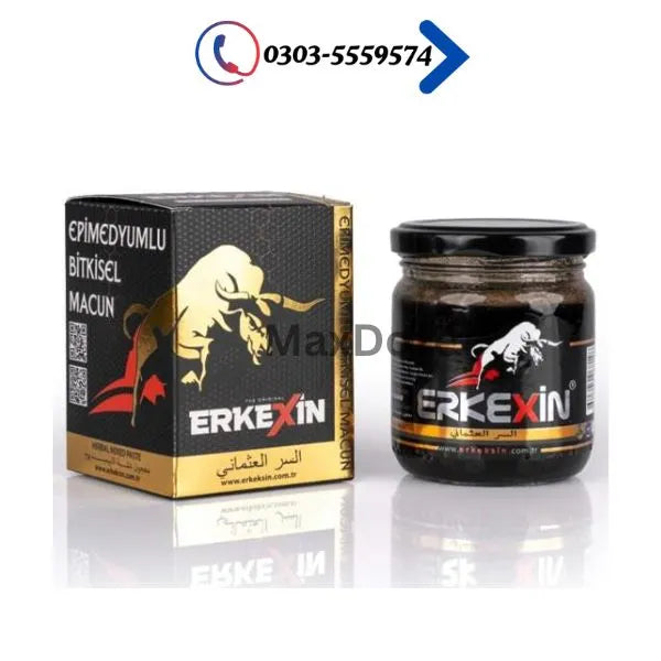 Erkexin Epimedium Macun Price in Pakistan