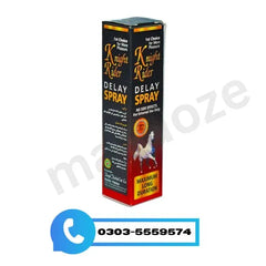 Knight Rider Delay Spray 15ml Price In Pakistan