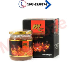 Macun Plus Herbal Paste Price In Pakistan