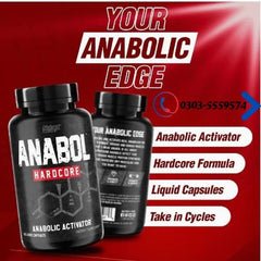 Nutrex Research Anabol Hardcore Price In Pakistan