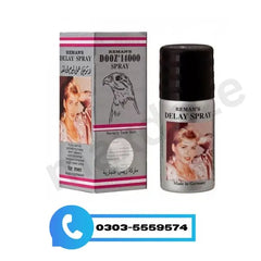 Reman Dooz 14000 Men Delay Spray Price In Pakistan