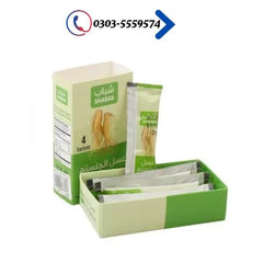 Shabab Honey Of Ginseng Price In Pakistan