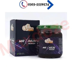 Sidra Maximum Power Macun 240g Price In Pakistan