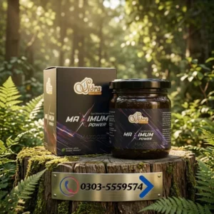 Sidra Maximum Power Herbal Mixed Paste Price In Pakistan
