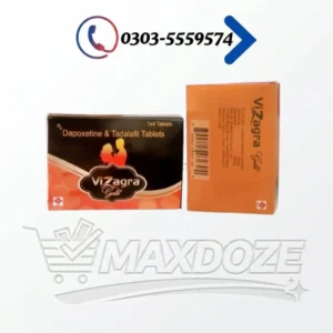 Vizagra Gold Tablets In Pakistan