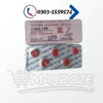 Black Cobra 150mg Tablets In Pakistan